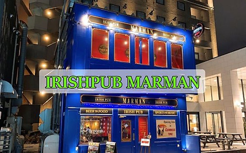 IRISH PUB MARMAN