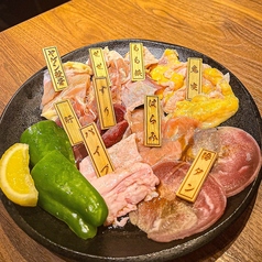 七輪焼鳥 一鳥 鶴見店の特集写真
