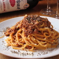 料理メニュー写真&nbsp;<A5> 特製ボロネーゼ