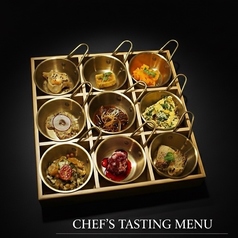 ここのーと名物９種の小鉢