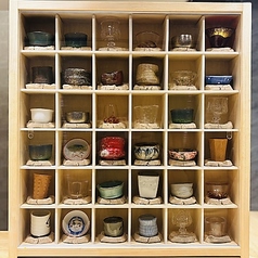 お好きなお猪口をお選び下さい