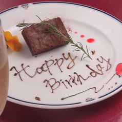 レストランHiroのおすすめ料理2