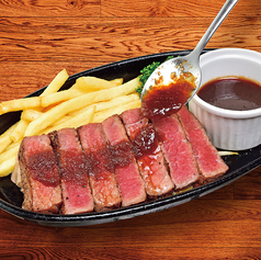 牛ミスジステーキ　ジンジャーステーキソースの写真