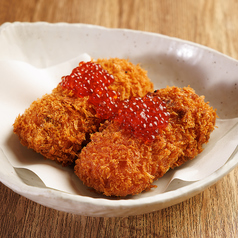 いくら乗せカニクリームコロッケ (1個)