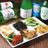 本格韓国料理から居酒屋定番まで！絶品おつまみ大集合！