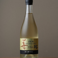 岩の原 善