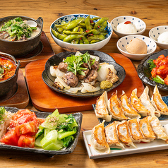 餃子酒場 あめみやのコース写真