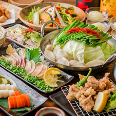 厳選 夜グルメ 南大沢ホルモン おっけい別館 焼肉 韓国料理