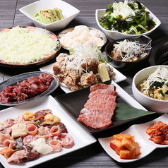 大衆焼肉酒場 バルスのおすすめポイント1