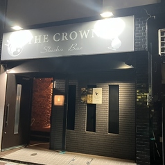 CROWN SHISHA クラウンシーシャの写真