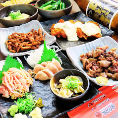 薩摩郷土料理 ぢどり亭 東加古川店のコース写真