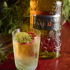 《ハーバルパーク》