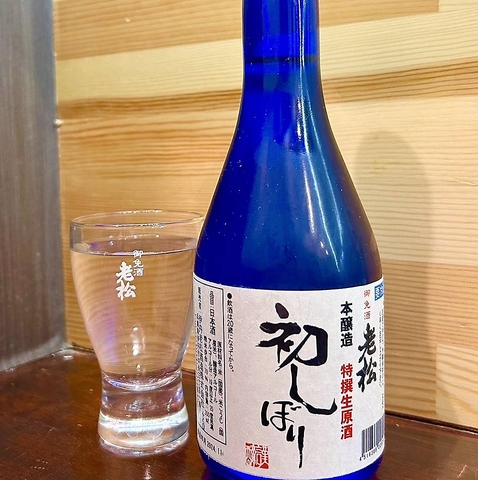 まぁ〜様　予約分　魚ひ Amazon.co.jp: 築地魚群 天然 イサキ1尾 国産 0.4-0.5kg前後