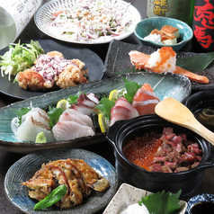 海鮮料理と寿司 うおism 岡山店のコース写真