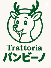 Trattoria バンビ ノの雰囲気2