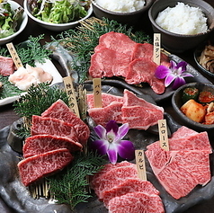 精肉卸直営 肉匠 牛次郎 本町店の特集写真