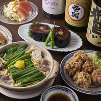 季節の旬食材を活かした逸品揃いを堪能