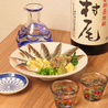 新潟の日本酒とお魚 高はしのおすすめポイント2