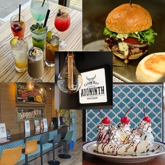 Cafe & Bar ADDNINTH(アドナインス)の写真