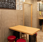 魚の店 オカモ倶楽部 渋谷店の雰囲気2