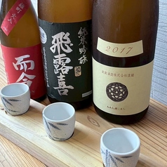 北海道の幸とお酒 たかふじの特集写真