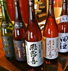 オーナーこだわりの日本全国のプレミアムな日本酒・焼酎