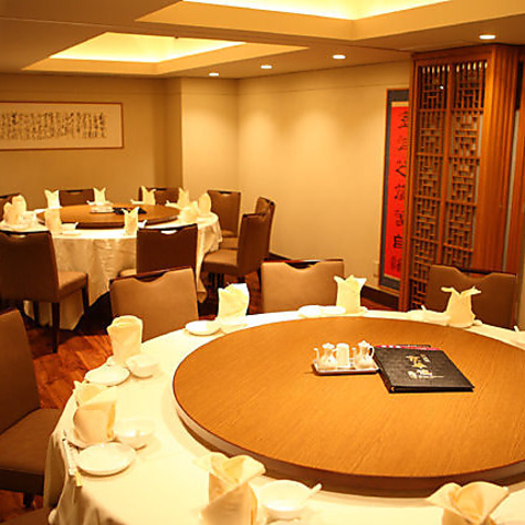 【横浜ランチ安い】京華樓鶴屋町CRANE店の店内