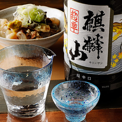 【日本酒×和食】ペアリングメニュー多数