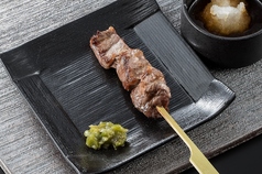 国産牛 サーロイン