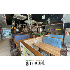 韓国料理 ホンデポチャ 錦糸町の特集写真