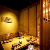 居酒屋 彩月 赤坂見附店の雰囲気2