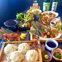 月あかり 白石店のコース写真