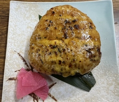 チーズ焼きおにぎり