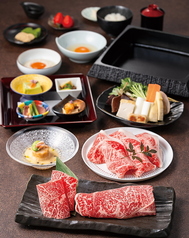 熊本あか牛しゃぶしゃぶ甲梅 東京ソラマチ店のコース写真