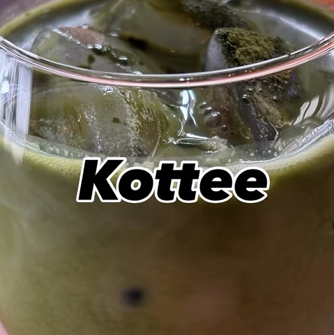 Kottee コッティーの写真