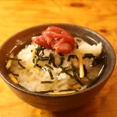 梅茶漬け