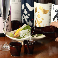 山口県の美味しい日本酒をご用意！