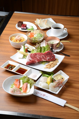 いぶき野びーふ亭 和泉中央店