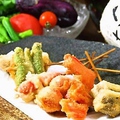 料理メニュー写真&nbsp;☆串揚げ・串かつ☆～変わり串も盛りだくさん～(80円～)