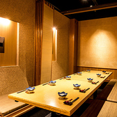 居酒屋 彩月 赤坂見附店の雰囲気3