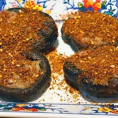 しいたけのスパイス肉詰め焼き