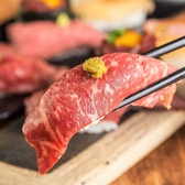 【原点回帰!!なんでも楽しめる個室居酒屋に！】2025.10.6よりグランドメニューが一新!!厳選した国産牛、名古屋・柳橋市場の海鮮、愛知県産ブランド米を使った土鍋ご飯と豊富などこだわり多数！もちろん、馬刺しやもつ鍋をはじめとした、人気居酒屋メニューも充実ラインナップ♪飛騨牛を使った肉寿司は絶品です!!