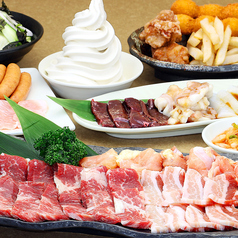 焼肉 ウエスト 福間店のコース写真