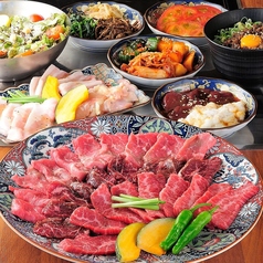焼肉 海鮮 ニクサカナ 梅田東通店のコース写真