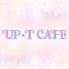 UP T CAFE powered by LiQumu リキュームのロゴ