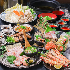居酒屋 ふくろうの森特集写真1