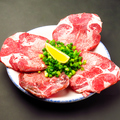 料理メニュー写真&nbsp;和牛タン