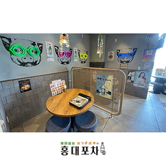 韓国料理 ホンデポチャ 錦糸町の特集写真