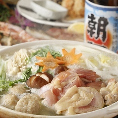 地鶏の水炊き鍋　一人前