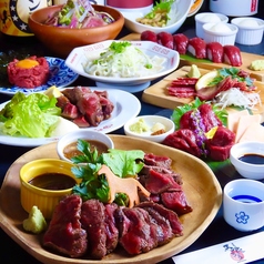 馬肉酒場 馬喰ろう 上越高田のコース写真